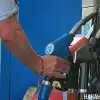 На топливном рынке нарастает волатильность (Фото: Накануне.RU) Фото: Накануне.RU